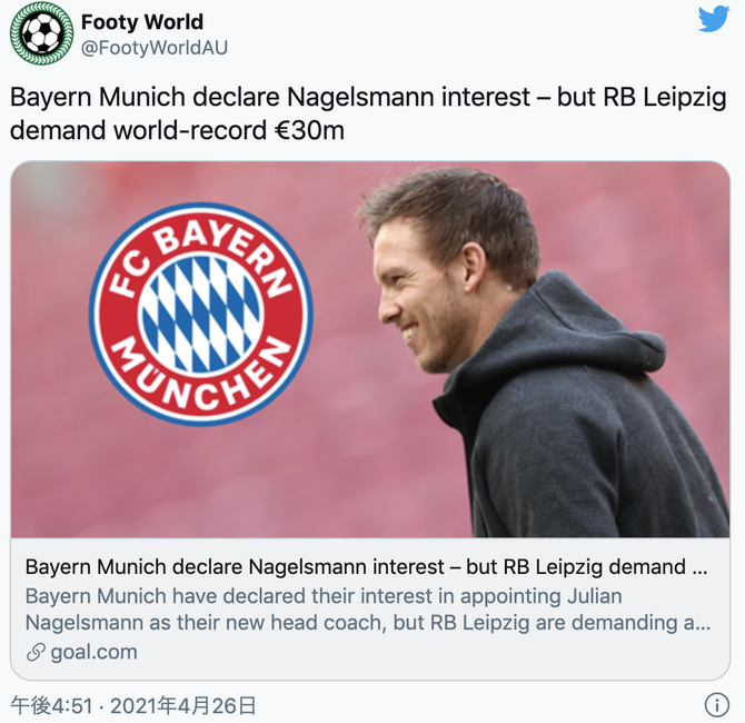 スクリーンショット 2021-04-27 1.30.35