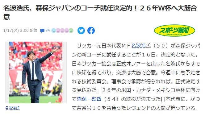 d51c69e6c4f01fd698ef4a510805d2b3
