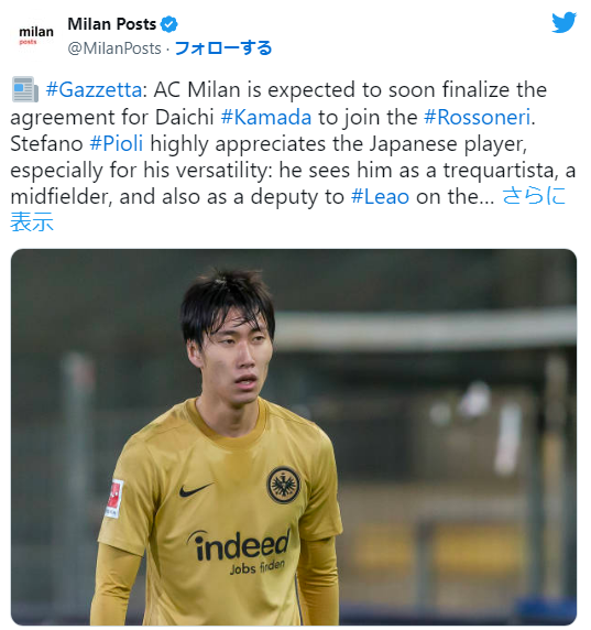 3f73dfd5150877d39ac7148c7dd94ae4