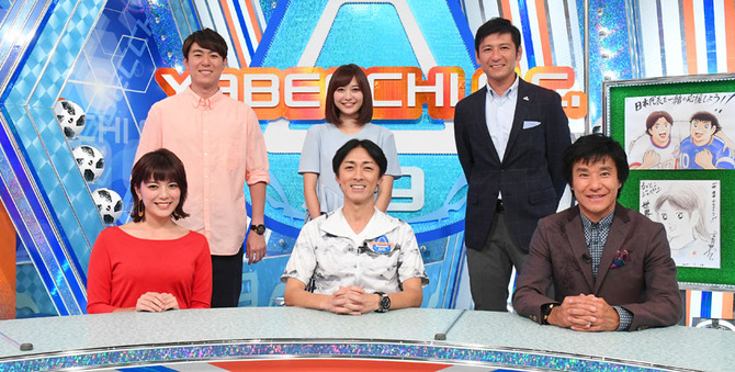 cast-img[1]