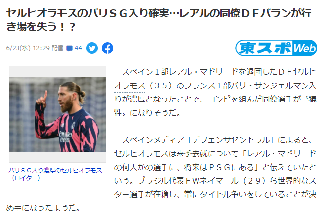 e89afb508168e26761b700b63b7914f8