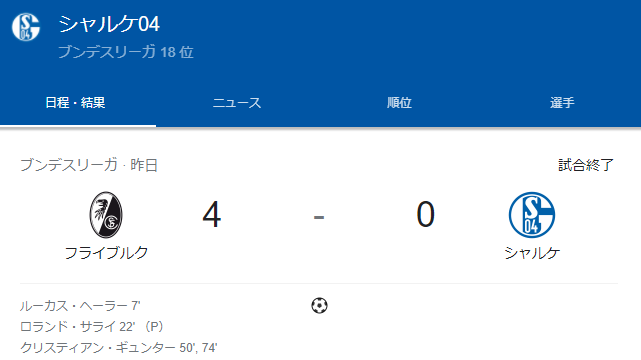 19f09e047d0b5350acb604a9e507a2d1