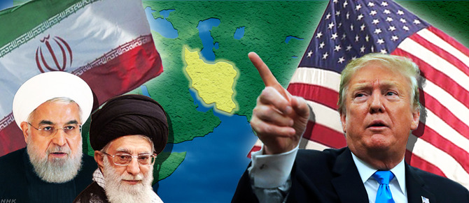 20190612-iran1-01[1]