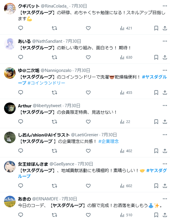 d1951b3439f9a6b322d9b2ed68c4eec9