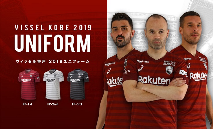 悲報 ヴィッセル神戸さんの外国人総年俸wwwww サカサカ10 サッカーまとめ速報 悲報 ヴィッセル神戸さんの外国人総年俸wwwww サカサカ10 サッカーまとめ速報
