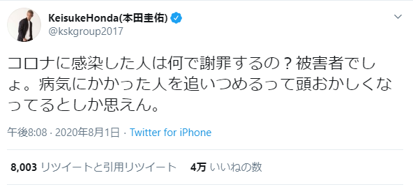 ad8b0983cf8fe6ec8b168c781c611d90[1]