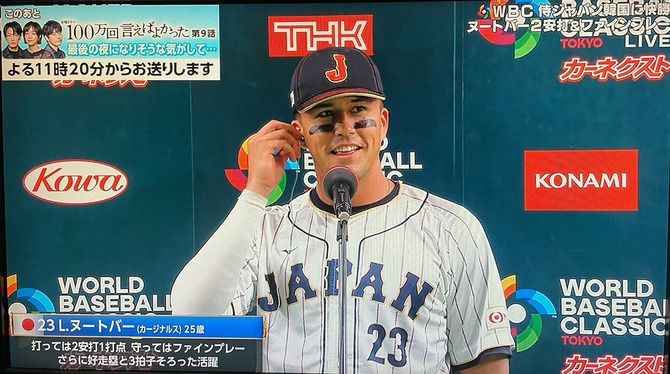 【悲報】日本語話せない日系ハーフ「大坂なおみ」←叩かれる…「ヌートバー」←叩かれない