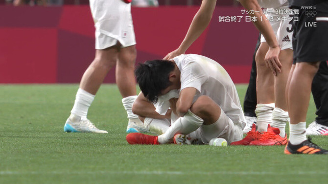 動画 久保建英さん号泣 もらい泣きしそうと話題に サカサカ10 サッカーまとめ速報 動画 久保建英さん号泣 もらい泣きしそうと話題に サカサカ10 サッカーまとめ速報