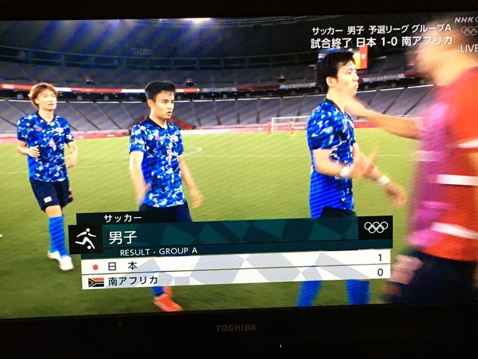【速報】サッカー日本代表、五輪初戦南アフリカに勝利キター ...