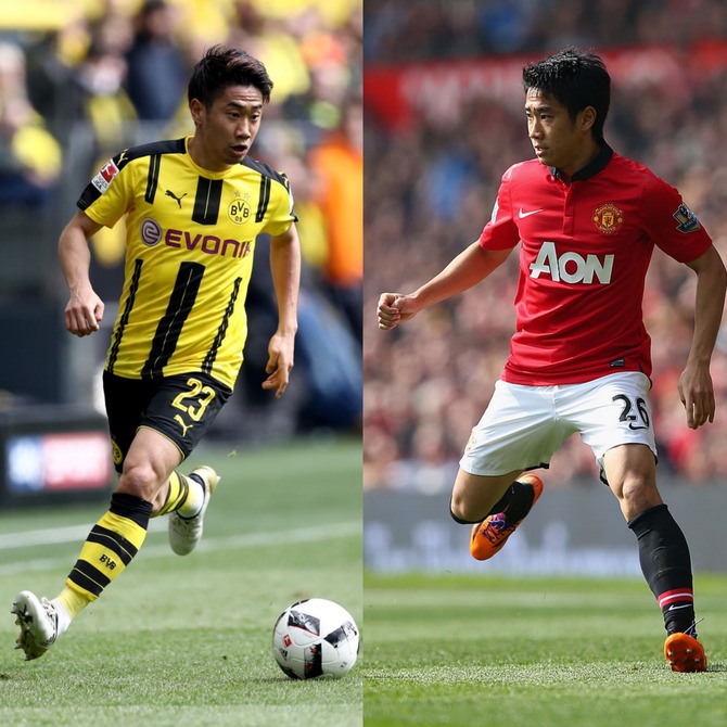 shinjikagawa