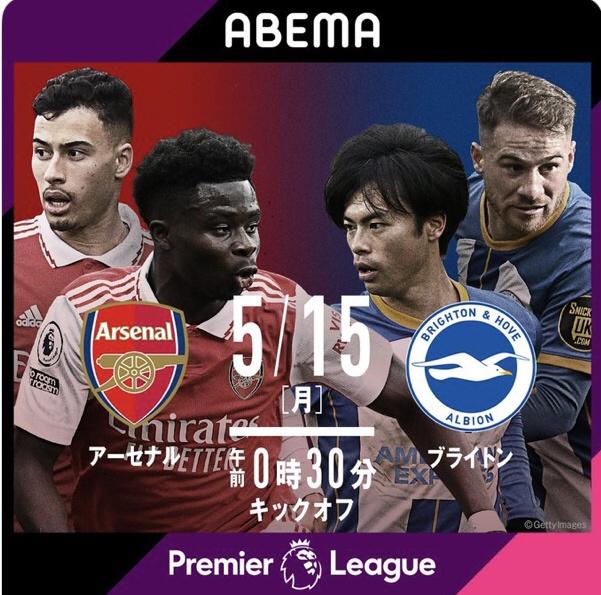 no title