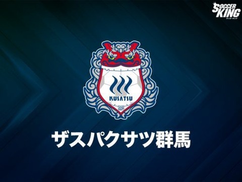 20170502-00582969-soccerk-000-1-view[1]