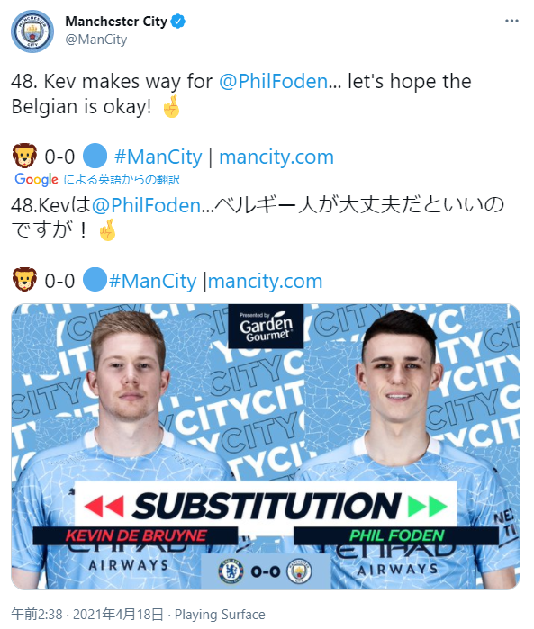 8314dd25ddd750299f296e2779199f98