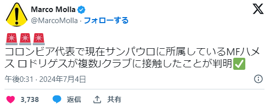 5c2a99310778692cb55c92cd68460bc4