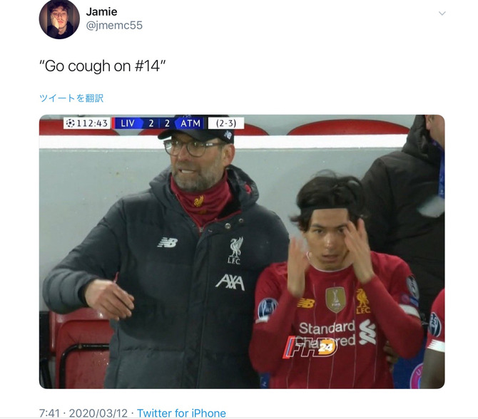 no title