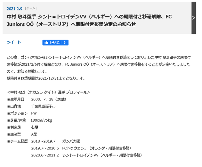1f34b72d14d30129c9c90c1bdde0eaa5