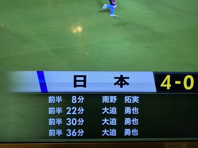 E2eFD9oVIAM2i_-