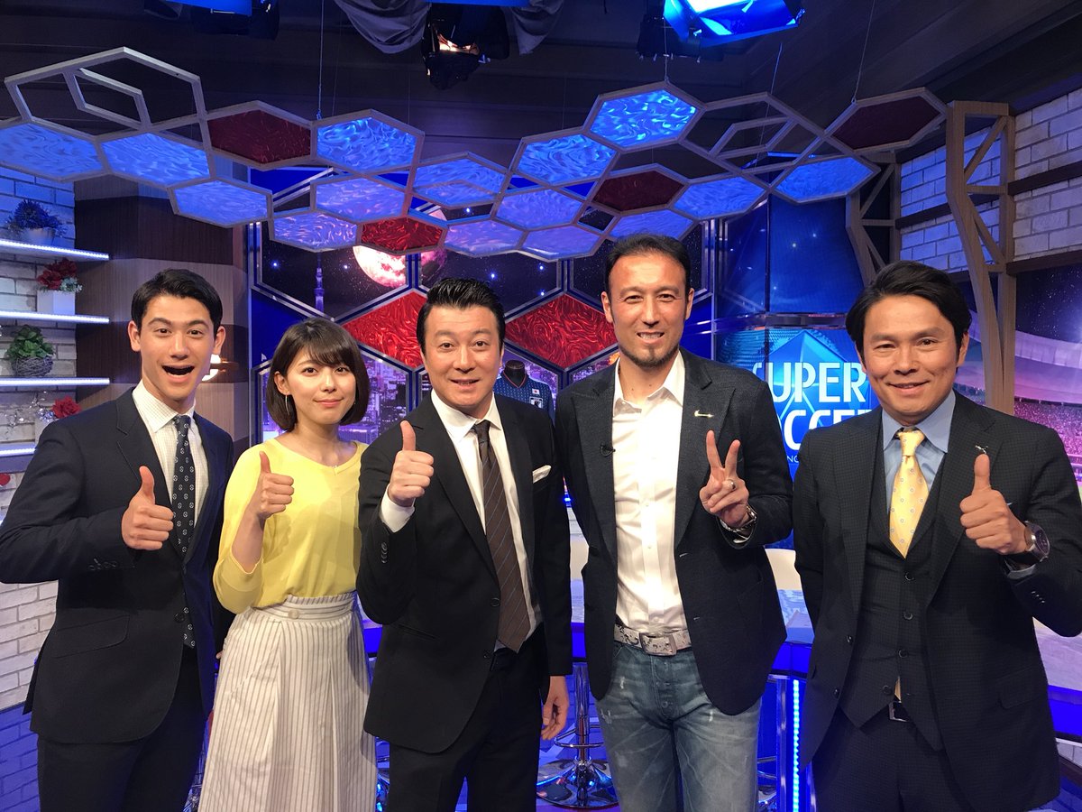 悲報 やべっちfcに続き スーパーサッカーも放送終了 サカサカ10 サッカーまとめ速報 悲報 やべっちfcに続き スーパーサッカーも放送終了 サカサカ10 サッカーまとめ速報