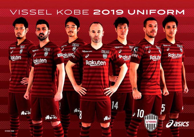 190222_koube_main[1]