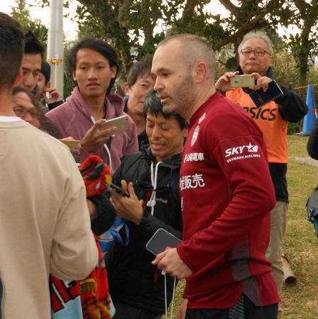 20200131-01300725-nksports-000-6-view[1]