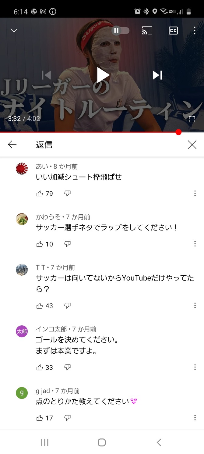 no title