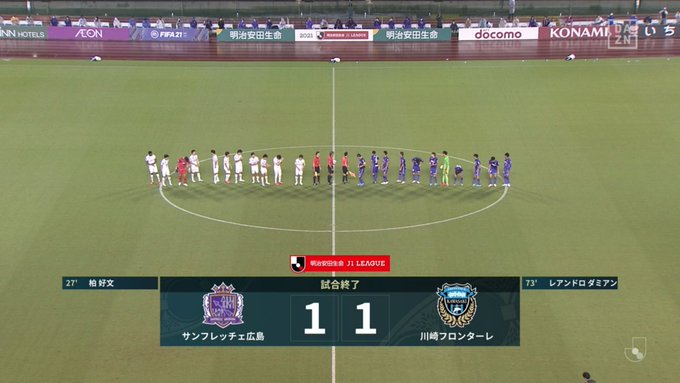悲報 川崎フロンターレさん 主力が抜けてガチで弱くなってしまう 2chフットボールまとめアンテナ 悲報 川崎フロンターレさん 主力が抜けてガチで弱くなってしまう 2chフットボールまとめアンテナ