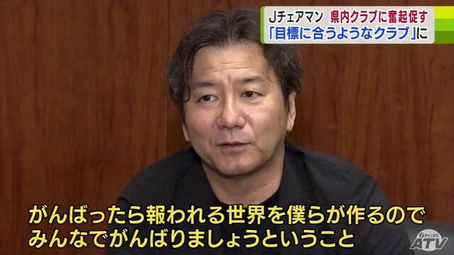 20240703-21269754-atv-000-1-view