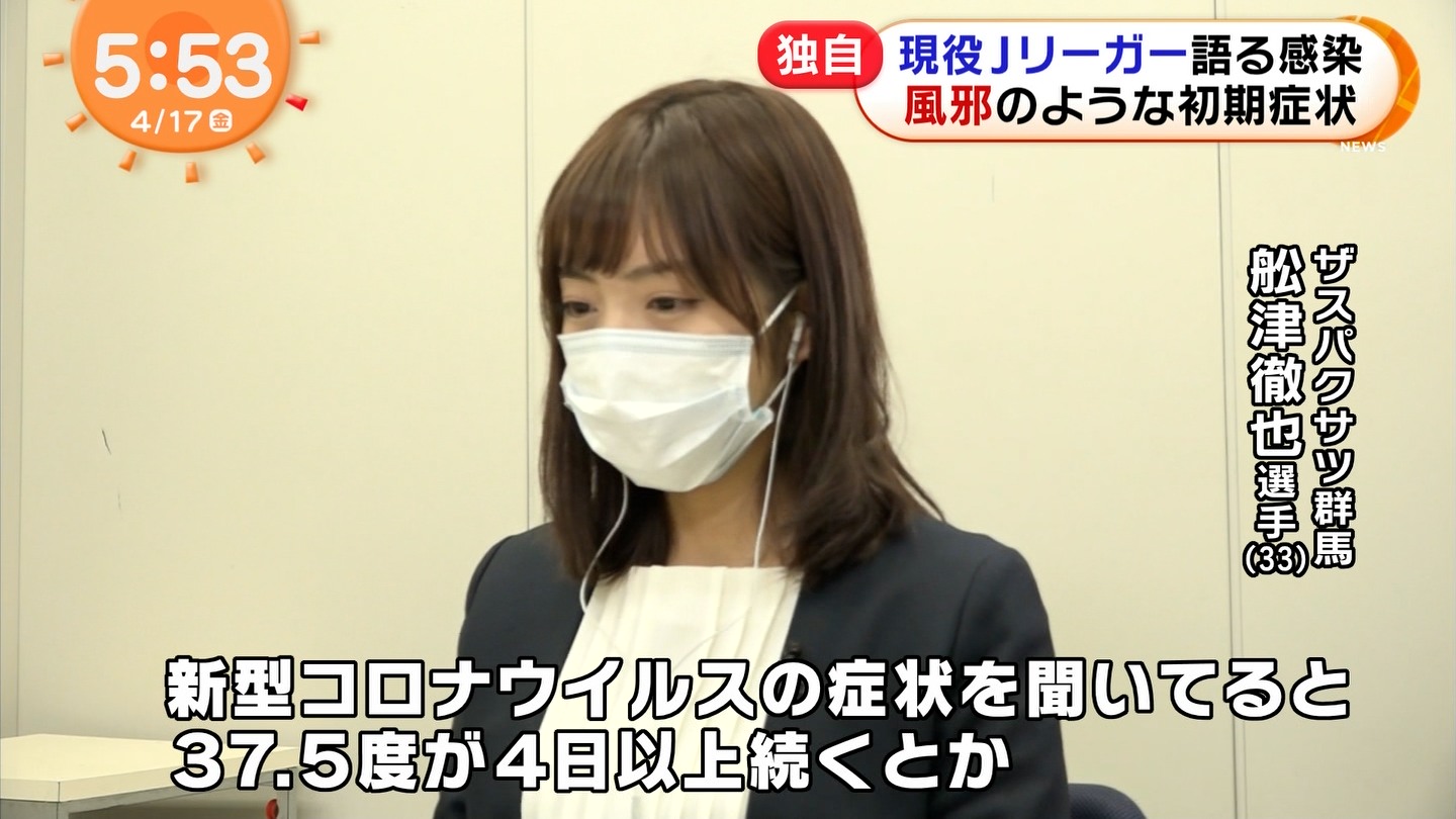 朗報 激かわサッカー選手女現るwwwwwwwww サカサカ10 サッカーまとめ速報 朗報 激かわサッカー選手女現るwwwwwwwww サカサカ10 サッカーまとめ速報