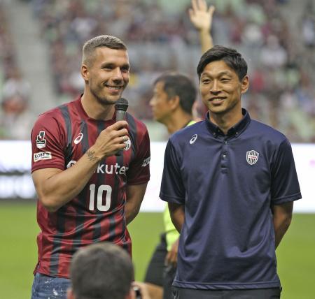 20170708-01852261-nksports-000-3-view[1]