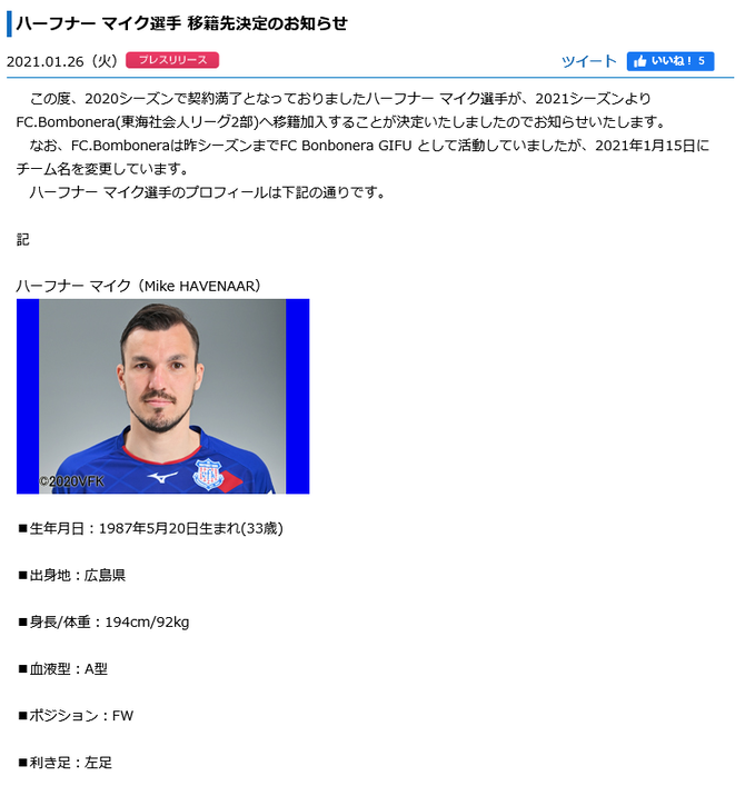 878e9a1ff8af9eeca36fb6625d299ab8