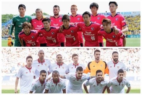 20170515-00587786-soccerk-000-1-view[1]