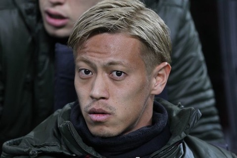 20170309-00023263-sdigestw-000-2-view[1]