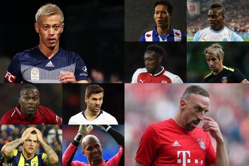 20190806-00965053-soccerk-000-1-view[1]