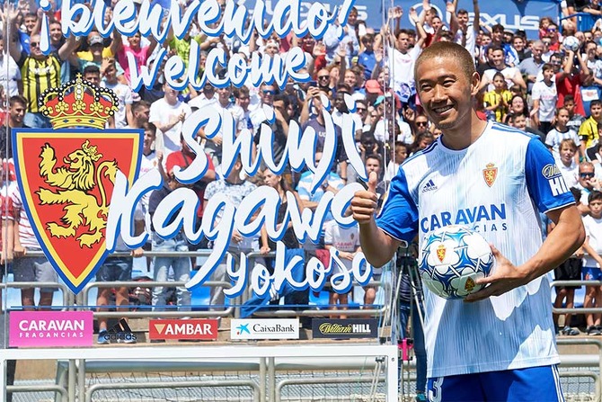 20190814_Kagawa-nashi[1]