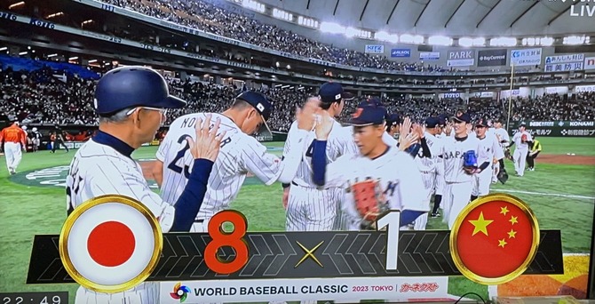【悲報】WBC中国戦、視聴率がサッカードイツ戦を超える模様wwwwwwww