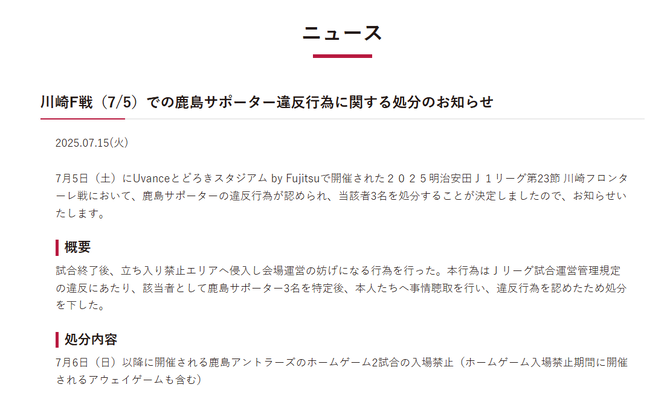93b28229a82ab1e0c21dd93a2797eac3
