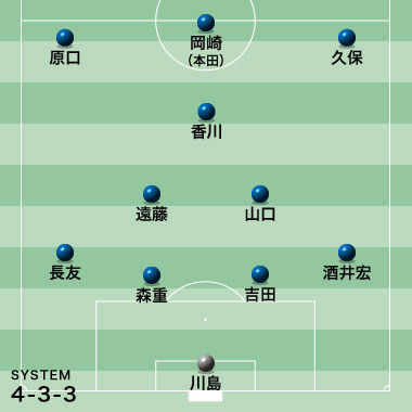 20170328-00023887-sdigestw-000-12-view[1]