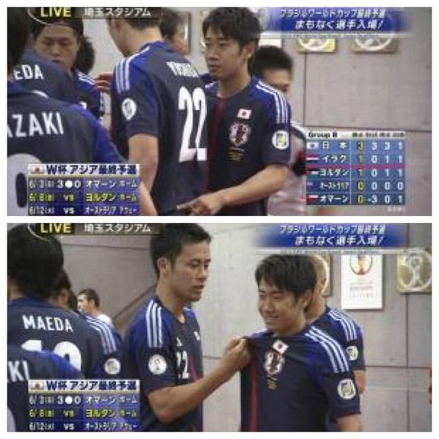 画像 吉田麻也さん 香川のユニも無掴んでいキレていたｗｗｗｗｗｗ サッカーまとめアンテナ サッカーラボアンテナ