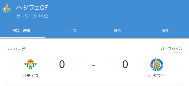 266b969e3b4ea850e722df6c0c261a9d