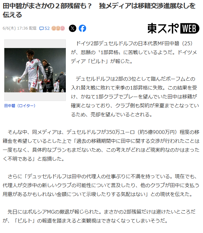 50dd500da5d431284868e7b61b8800b1