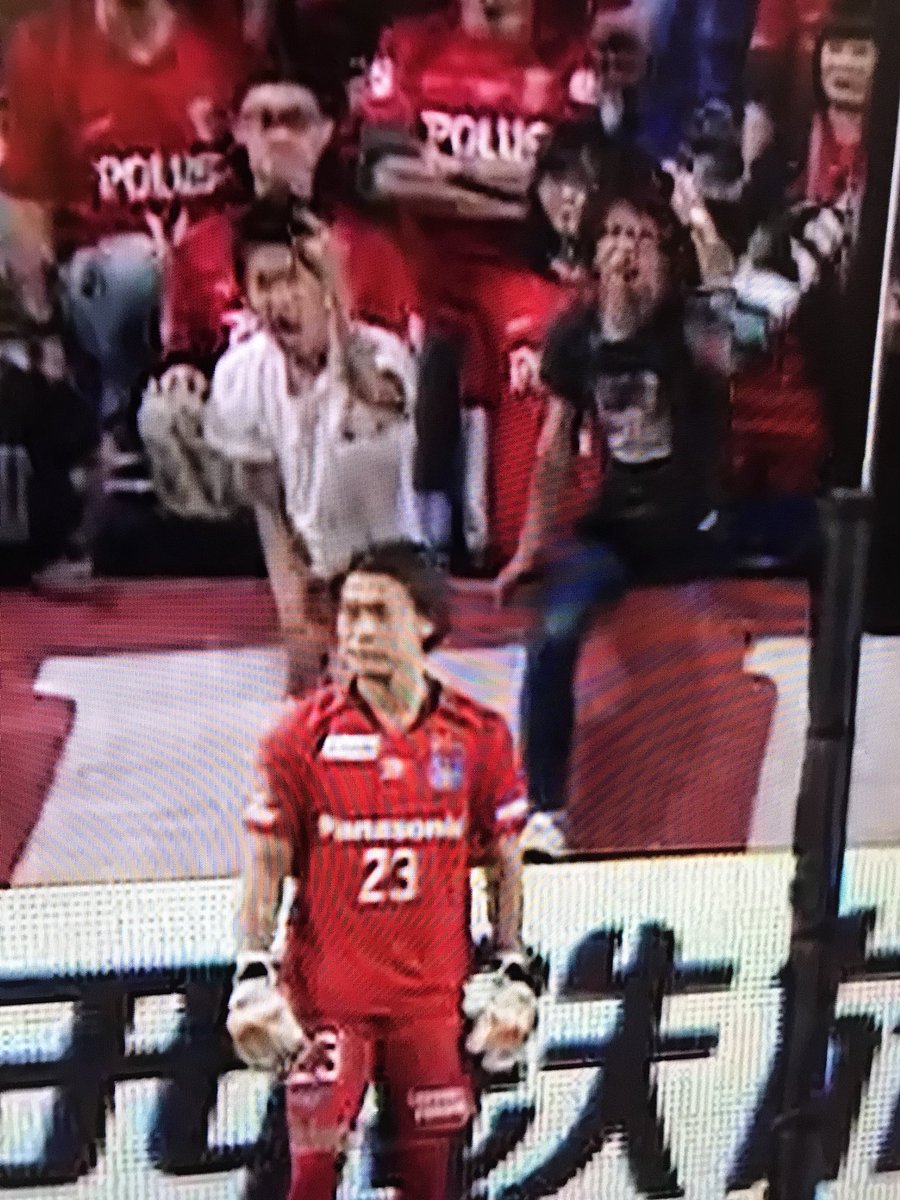 画像 浦和レッズサポさん 堂々と中指を立ててしまう サカサカ10 サッカーまとめ速報 画像 浦和レッズサポさん 堂々と中指を立ててしまう サカサカ10 サッカーまとめ速報