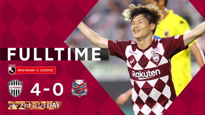 朗報 ヴィッセル神戸さん 監督を変えた結果wwwwwwww サカサカ10 サッカーまとめ速報 朗報 ヴィッセル神戸さん 監督を変えた結果wwwwwwww サカサカ10 サッカーまとめ速報