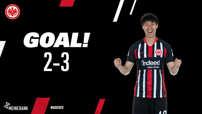EY-DckFWAAERD03[1]