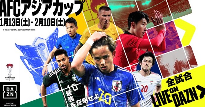 【悲報】サッカー日本代表→地上波なし　Jリーグ→地上波なし←これ