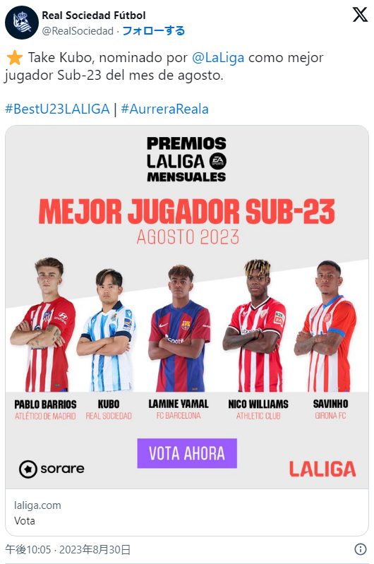 0b2937842c34b3289ed80b2aa4ce125c