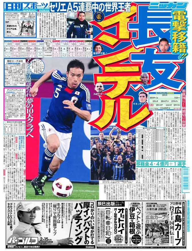 paper110201[1]