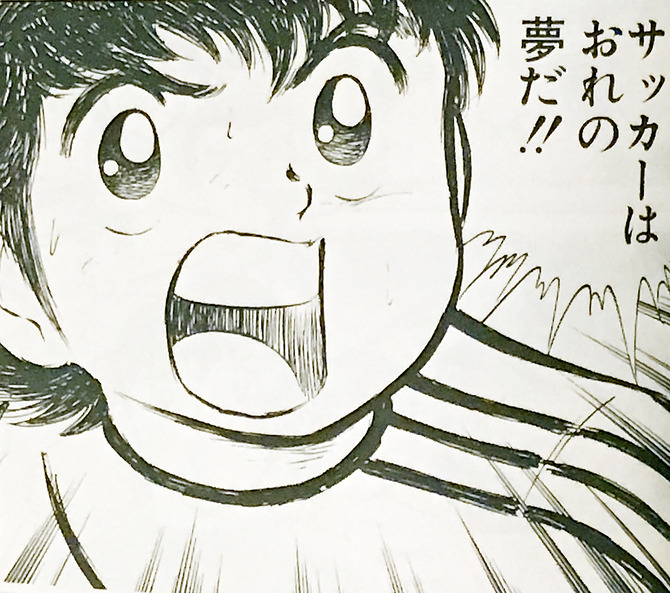 l_takahashi01_mf