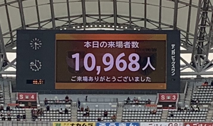 悲報 東京ヴェルディさん アルビレックス新潟とかいう田舎チームに7 0で敗北して炎上ｗｗｗｗ サカサカ10 サッカーまとめ速報