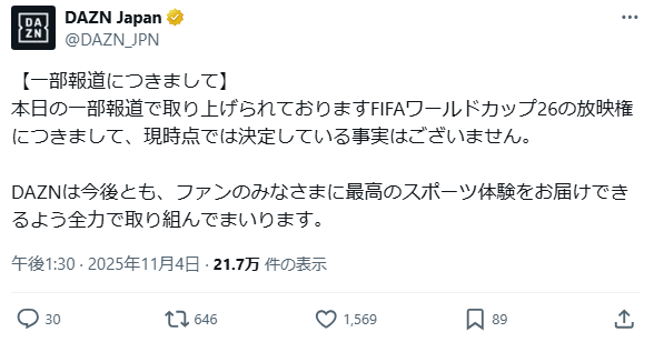 290fa5e7158c21bf8f6cef9c582349df