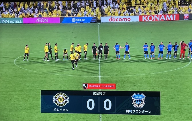 速報 主力2人が抜けた川崎フロンターレさん 無事弱体化するwwwww サカサカ10 サッカーまとめ速報 速報 主力2人が抜けた川崎フロンターレさん 無事弱体化するwwwww サカサカ10 サッカーまとめ速報